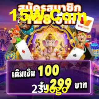 Instant EasyPaisa 23Jogo
